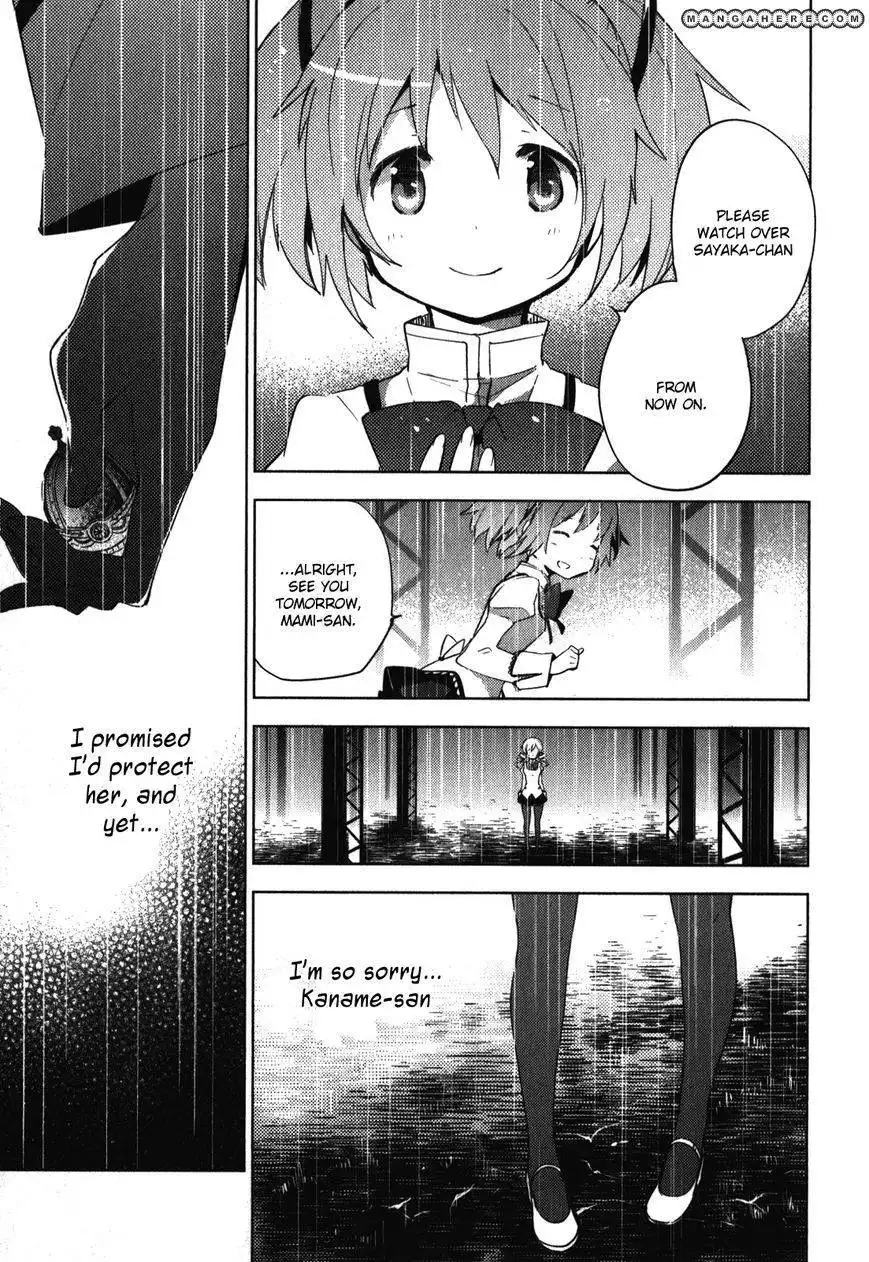 Mahou Shoujo Madoka Magica - The Different Story Chapter 9 23